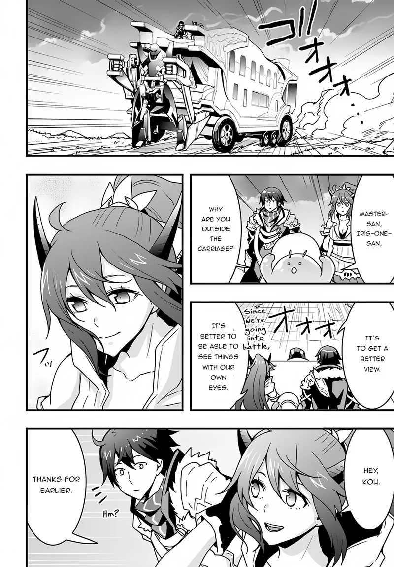 Isekai De Te Ni Ireta Seisan Skill Wa Saikyou Datta You Desu Chapter 19 page 16