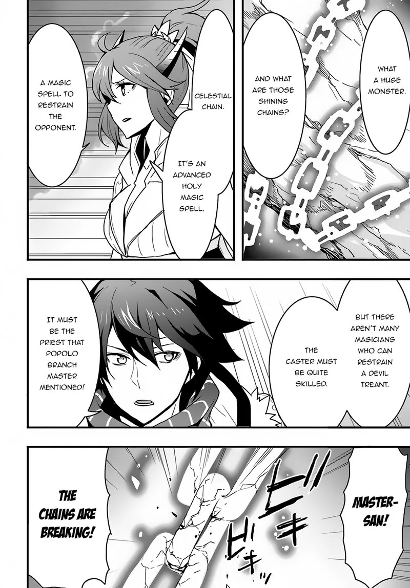 Isekai De Te Ni Ireta Seisan Skill Wa Saikyou Datta You Desu Chapter 19 page 20