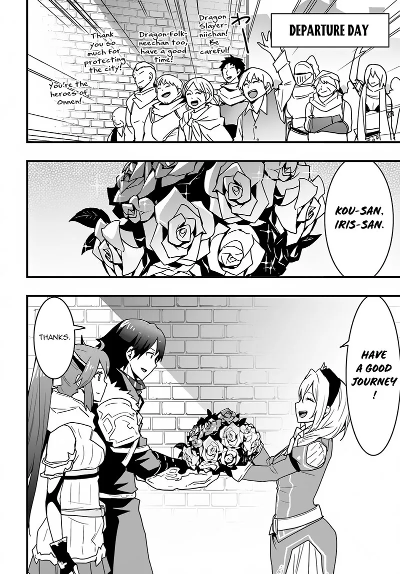 Isekai De Te Ni Ireta Seisan Skill Wa Saikyou Datta You Desu Chapter 19 page 4