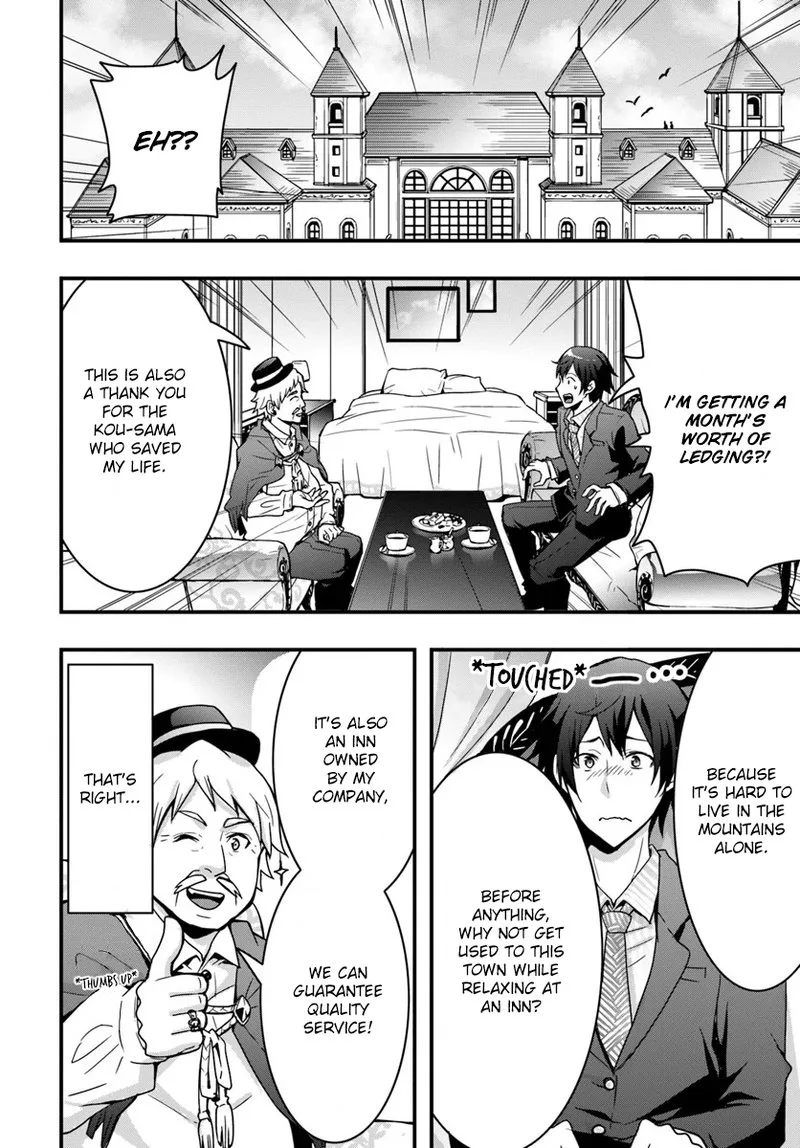 Isekai De Te Ni Ireta Seisan Skill Wa Saikyou Datta You Desu Chapter 2 page 24
