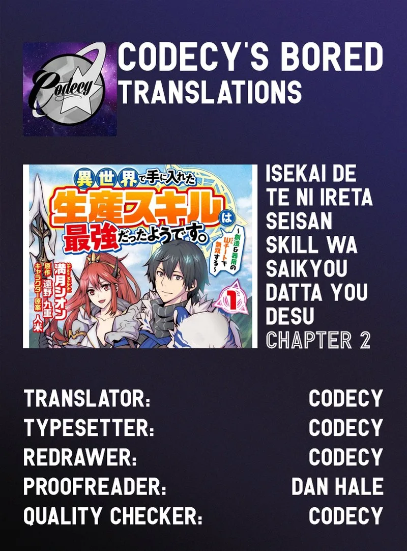 Isekai De Te Ni Ireta Seisan Skill Wa Saikyou Datta You Desu Chapter 2 page 31