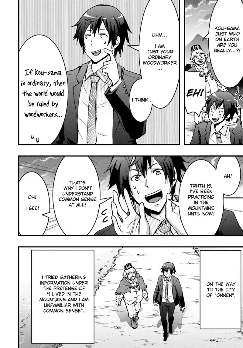 Isekai De Te Ni Ireta Seisan Skill Wa Saikyou Datta You Desu Chapter 2 page 6