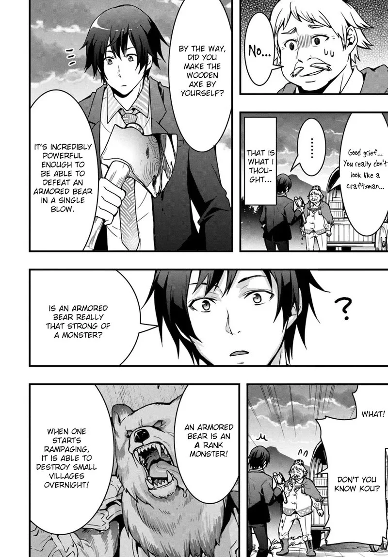 Isekai De Te Ni Ireta Seisan Skill Wa Saikyou Datta You Desu Chapter 2 page 2