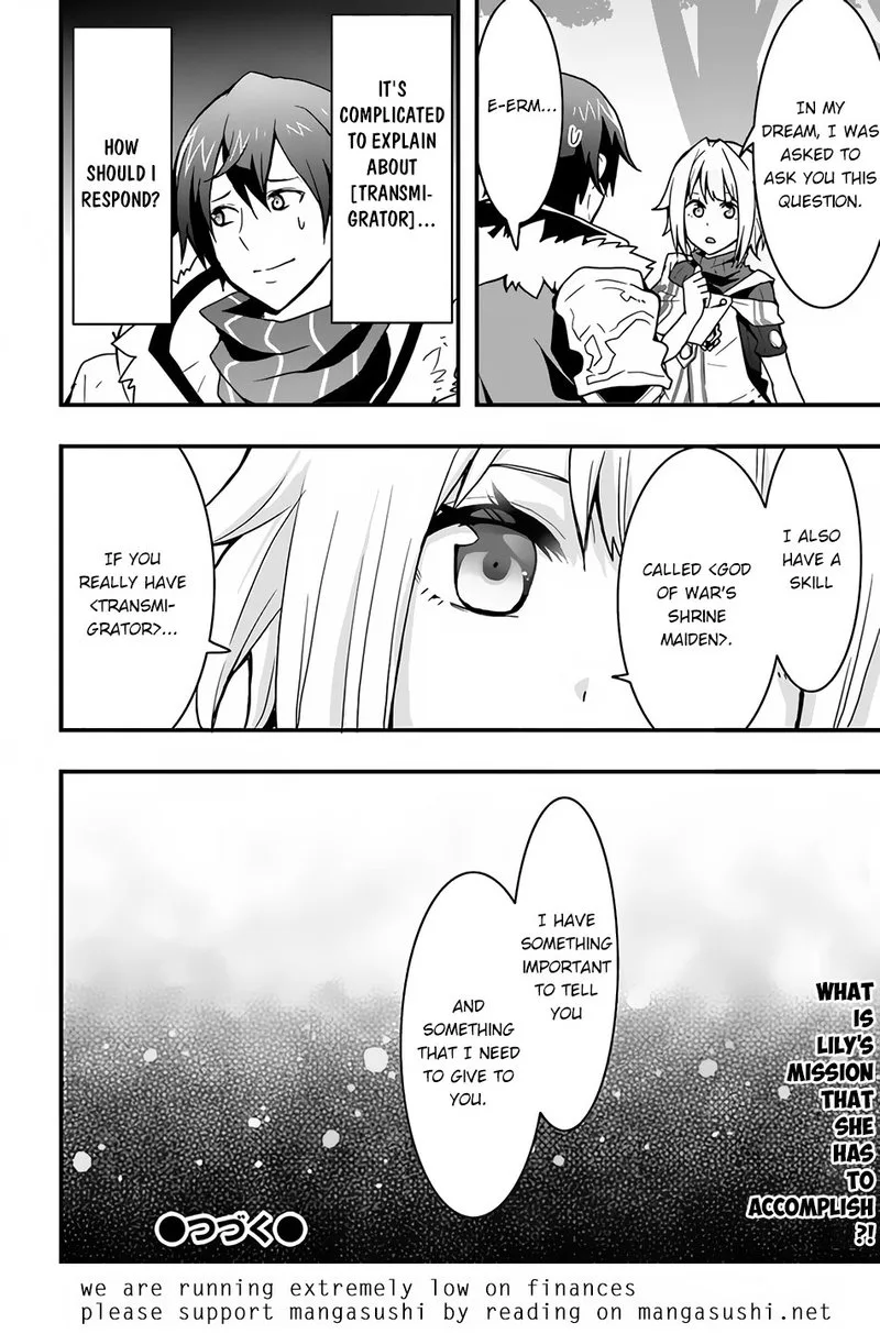 Isekai De Te Ni Ireta Seisan Skill Wa Saikyou Datta You Desu Chapter 21 page 27
