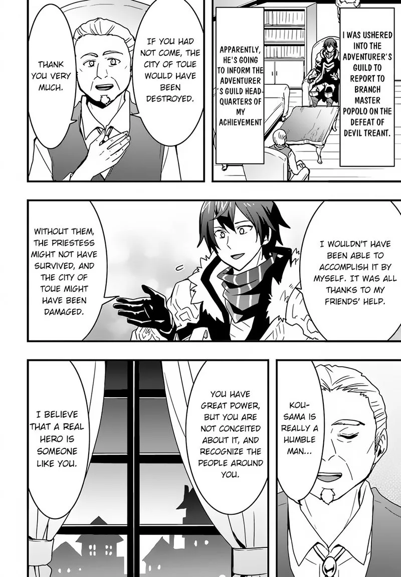 Isekai De Te Ni Ireta Seisan Skill Wa Saikyou Datta You Desu Chapter 21 page 8
