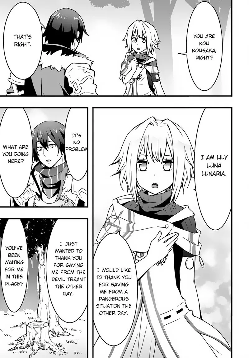 Isekai De Te Ni Ireta Seisan Skill Wa Saikyou Datta You Desu Chapter 21 page 24