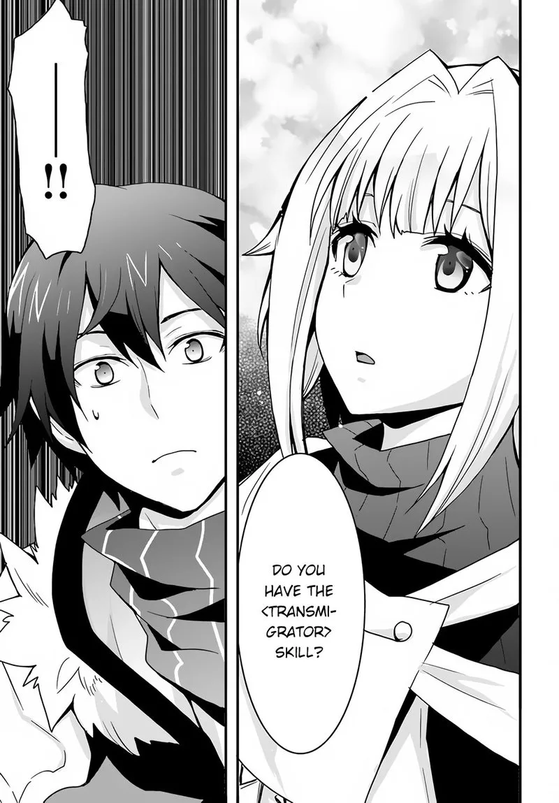 Isekai De Te Ni Ireta Seisan Skill Wa Saikyou Datta You Desu Chapter 21 page 26