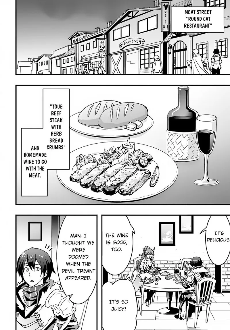 Isekai De Te Ni Ireta Seisan Skill Wa Saikyou Datta You Desu Chapter 21 page 9
