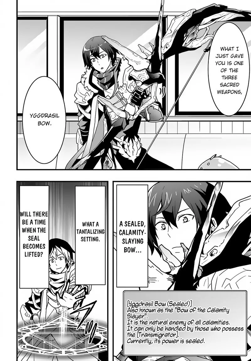 Isekai De Te Ni Ireta Seisan Skill Wa Saikyou Datta You Desu Chapter 22 page 6