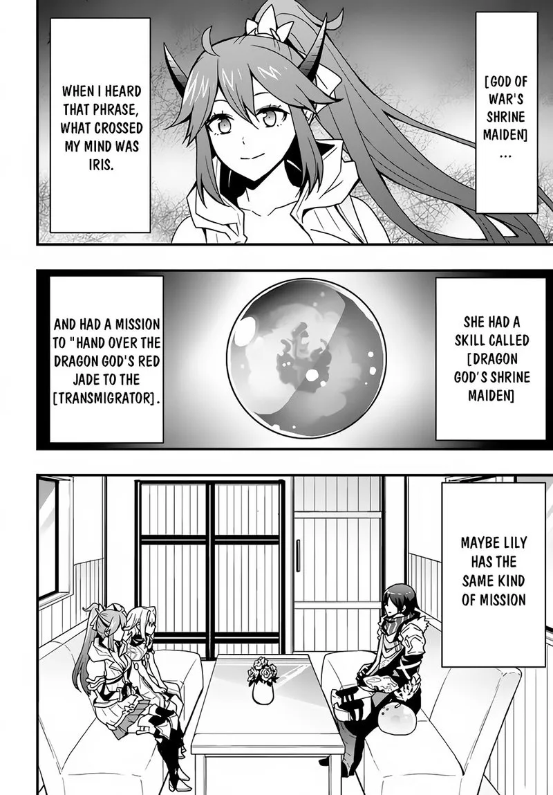 Isekai De Te Ni Ireta Seisan Skill Wa Saikyou Datta You Desu Chapter 22 page 2