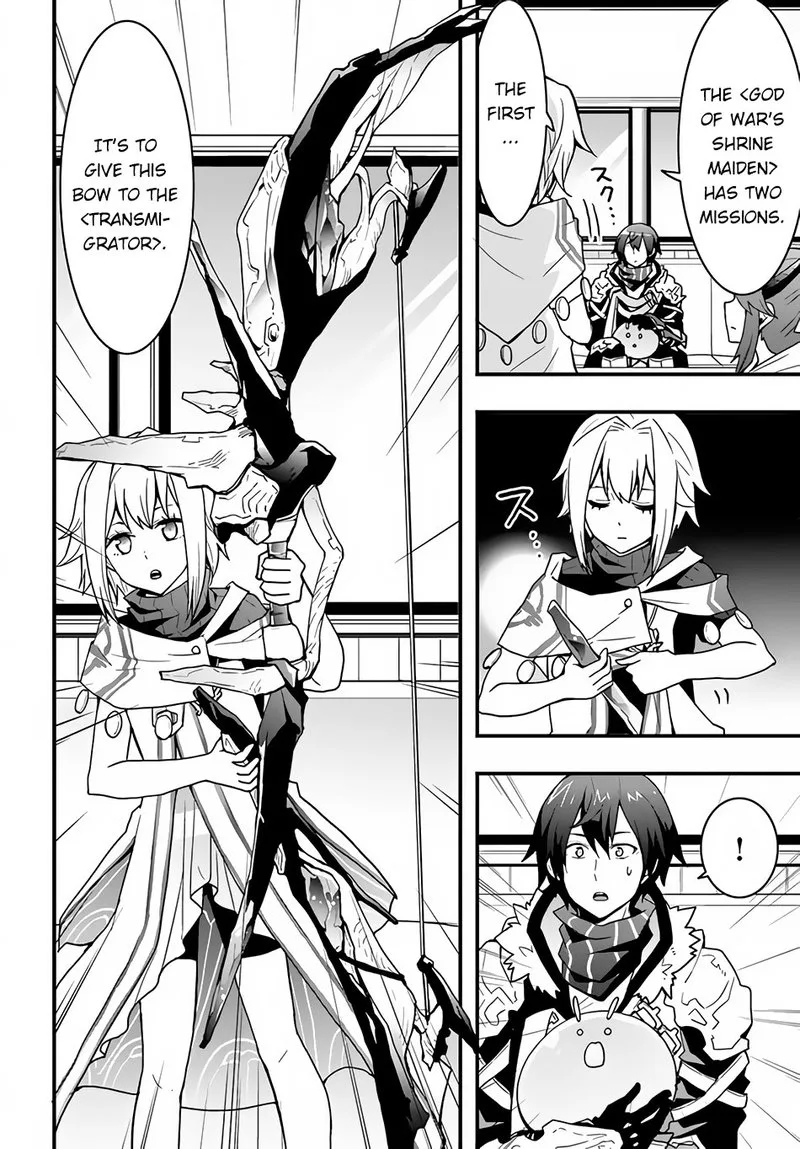 Isekai De Te Ni Ireta Seisan Skill Wa Saikyou Datta You Desu Chapter 22 page 4