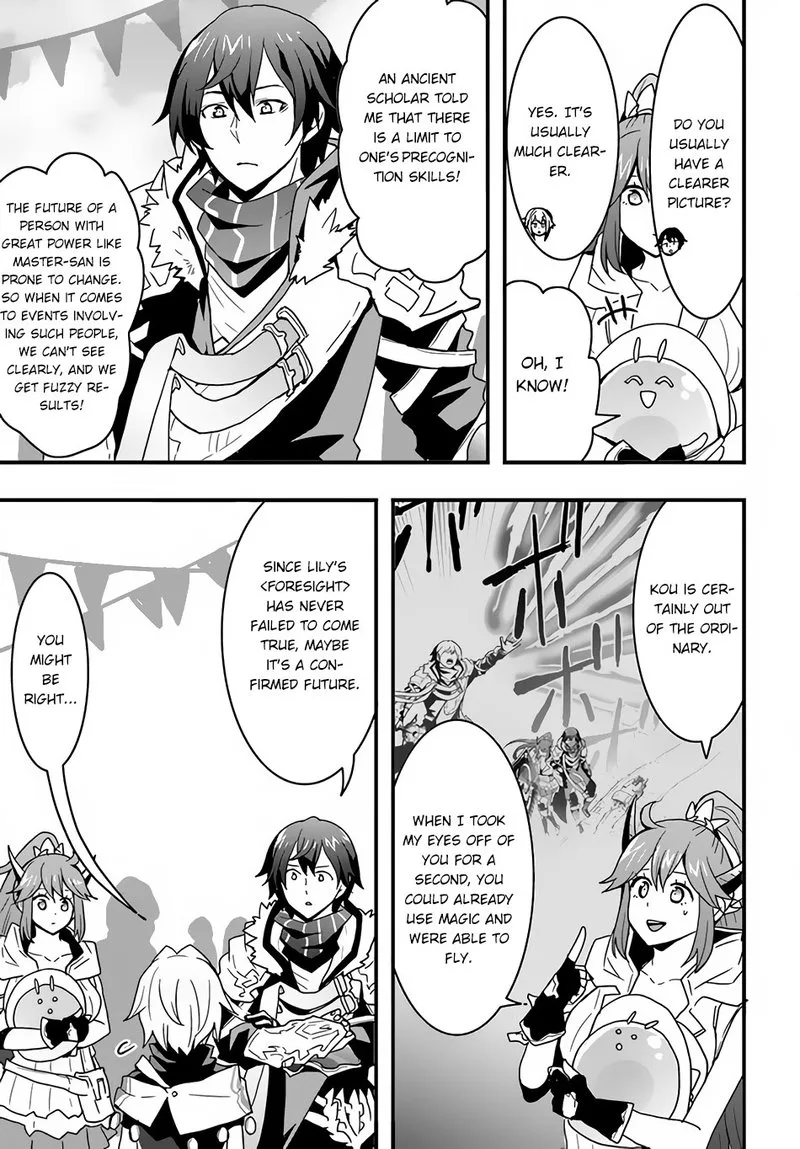 Isekai De Te Ni Ireta Seisan Skill Wa Saikyou Datta You Desu Chapter 23 page 21