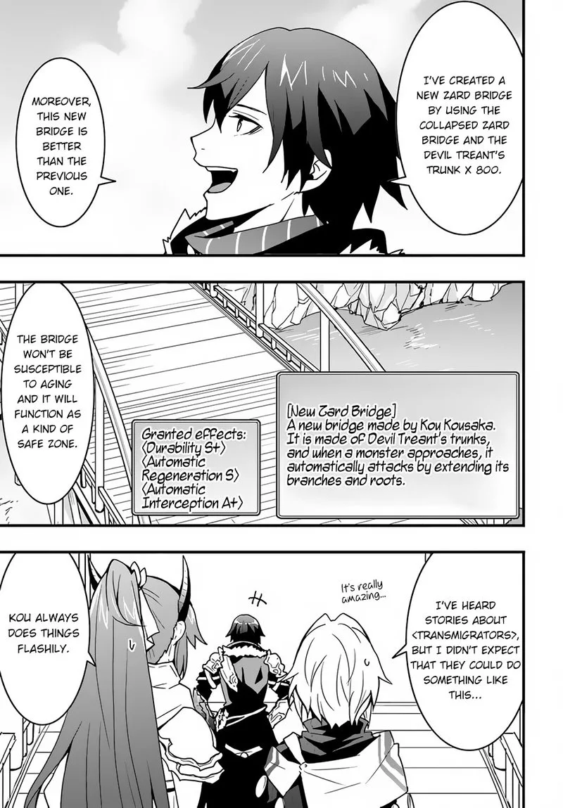 Isekai De Te Ni Ireta Seisan Skill Wa Saikyou Datta You Desu Chapter 23 page 7