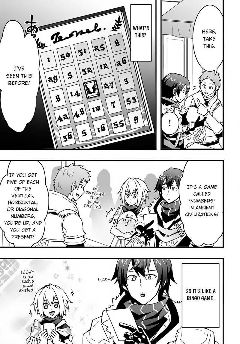 Isekai De Te Ni Ireta Seisan Skill Wa Saikyou Datta You Desu Chapter 23 page 25