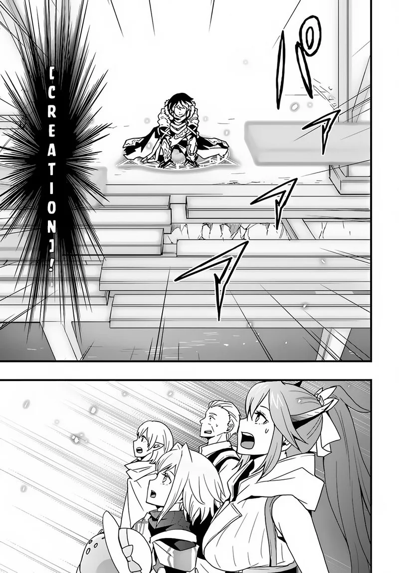 Isekai De Te Ni Ireta Seisan Skill Wa Saikyou Datta You Desu Chapter 23 page 5