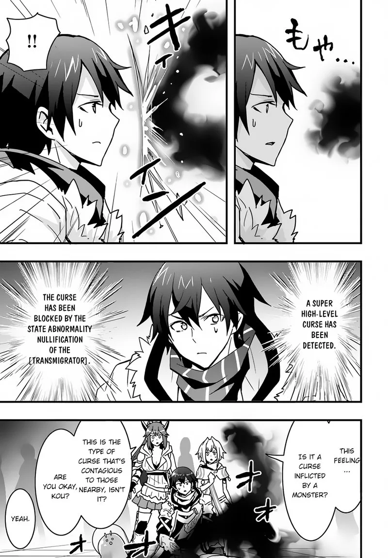 Isekai De Te Ni Ireta Seisan Skill Wa Saikyou Datta You Desu Chapter 24 page 21