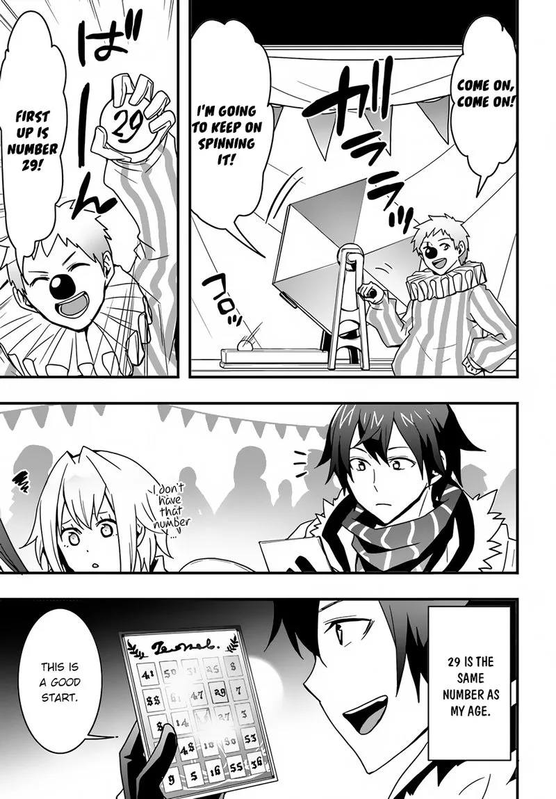 Isekai De Te Ni Ireta Seisan Skill Wa Saikyou Datta You Desu Chapter 24 page 3