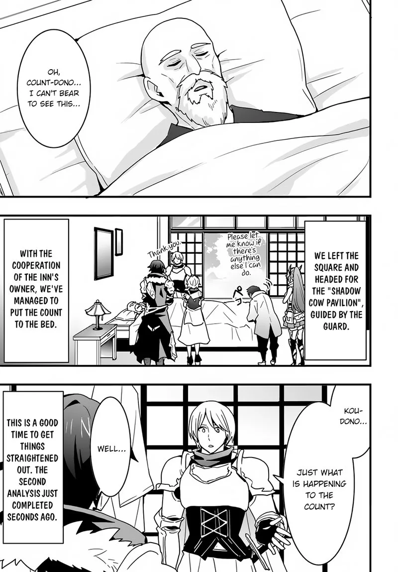 Isekai De Te Ni Ireta Seisan Skill Wa Saikyou Datta You Desu Chapter 24 page 25