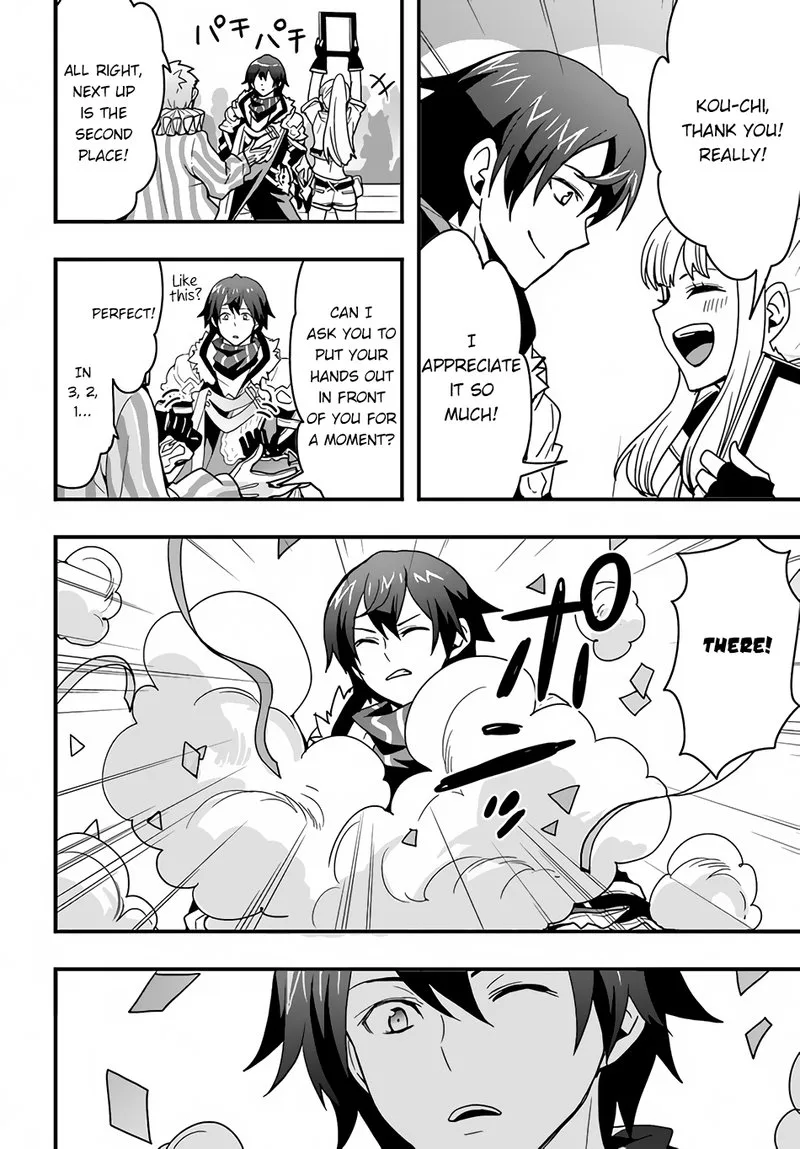 Isekai De Te Ni Ireta Seisan Skill Wa Saikyou Datta You Desu Chapter 24 page 12