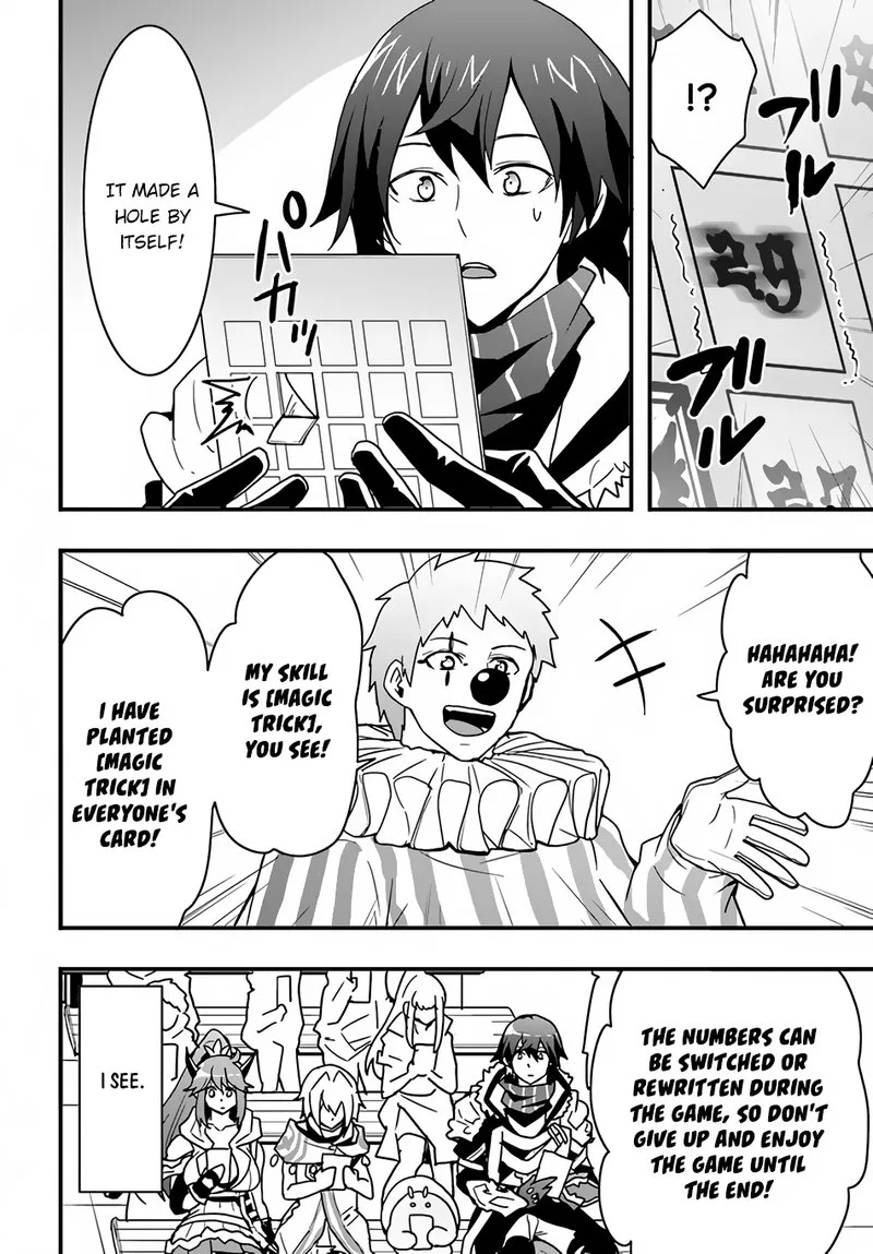 Isekai De Te Ni Ireta Seisan Skill Wa Saikyou Datta You Desu Chapter 24 page 4