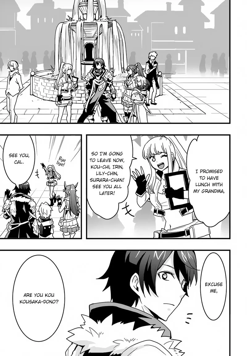 Isekai De Te Ni Ireta Seisan Skill Wa Saikyou Datta You Desu Chapter 24 page 17