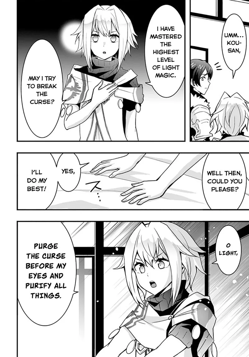 Isekai De Te Ni Ireta Seisan Skill Wa Saikyou Datta You Desu Chapter 25 page 4