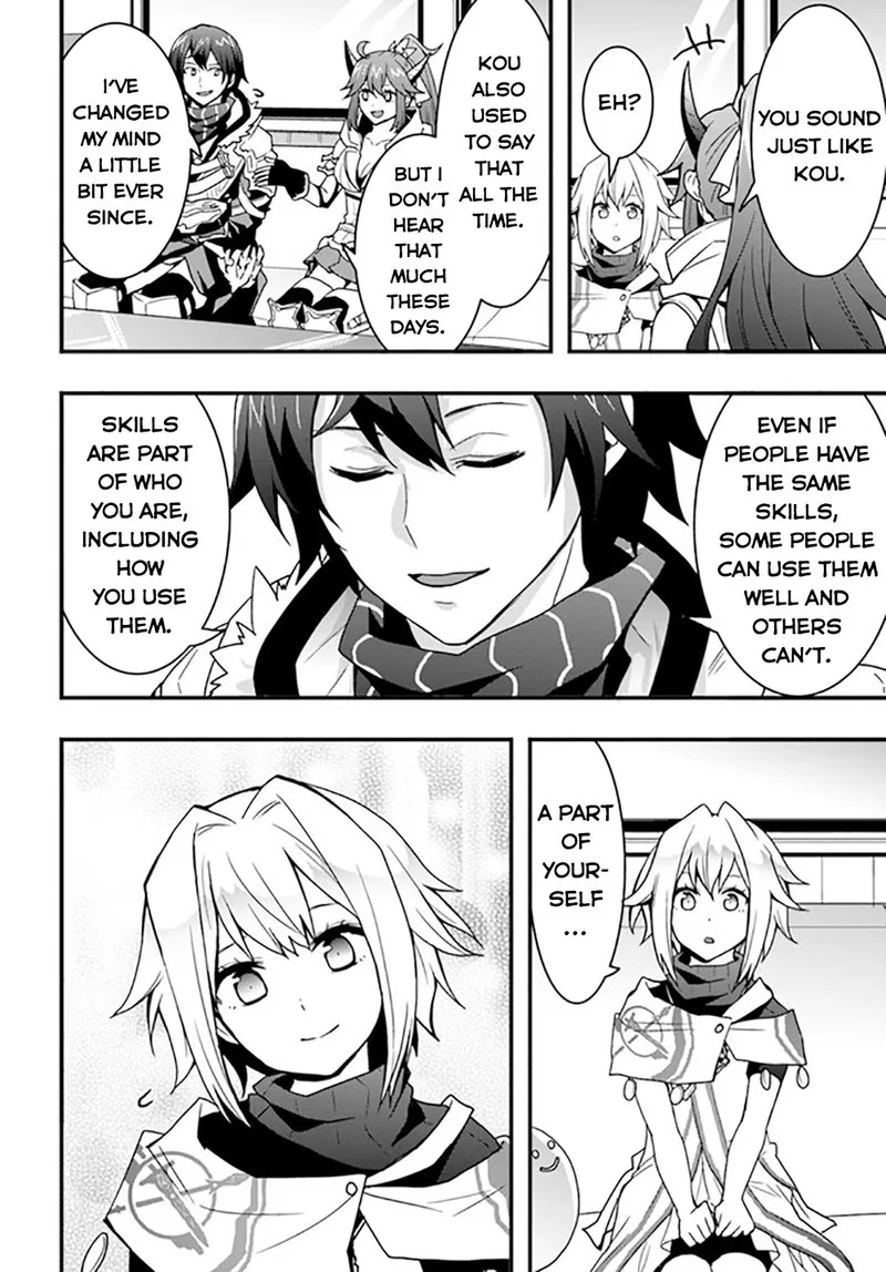 Isekai De Te Ni Ireta Seisan Skill Wa Saikyou Datta You Desu Chapter 25 page 12