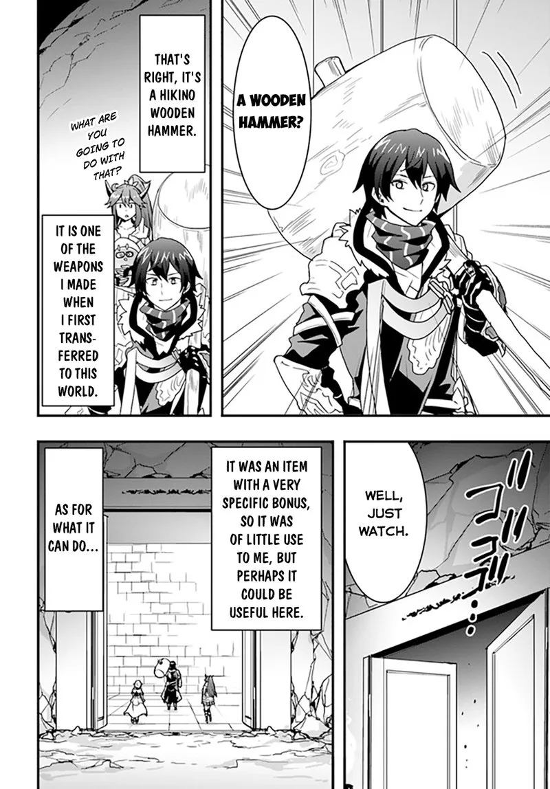 Isekai De Te Ni Ireta Seisan Skill Wa Saikyou Datta You Desu Chapter 25 page 20