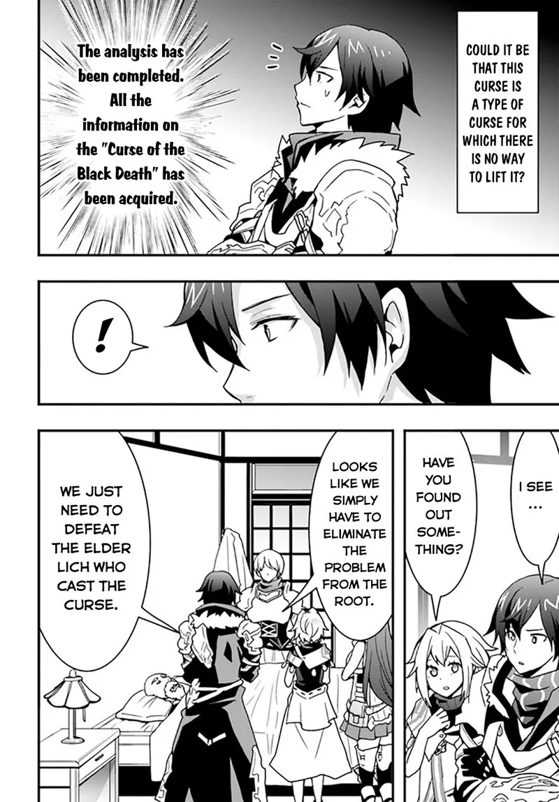 Isekai De Te Ni Ireta Seisan Skill Wa Saikyou Datta You Desu Chapter 25 page 6