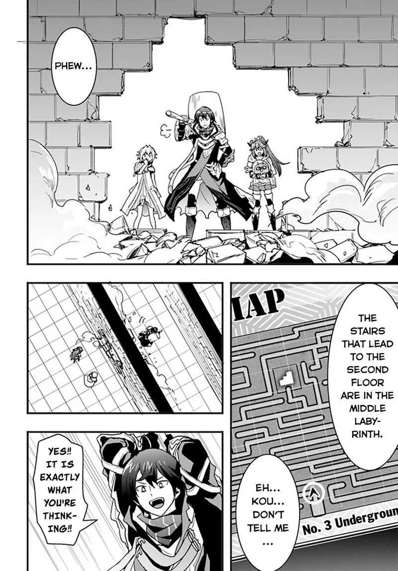 Isekai De Te Ni Ireta Seisan Skill Wa Saikyou Datta You Desu Chapter 25 page 22