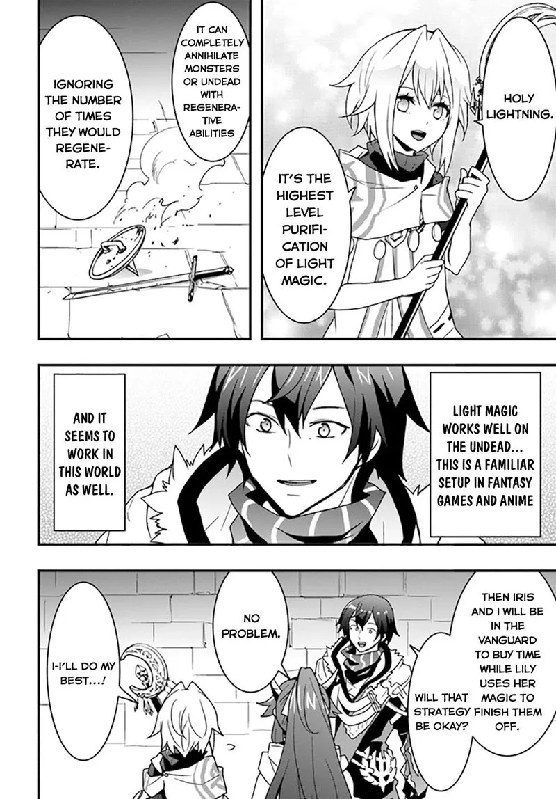 Isekai De Te Ni Ireta Seisan Skill Wa Saikyou Datta You Desu Chapter 26 page 14