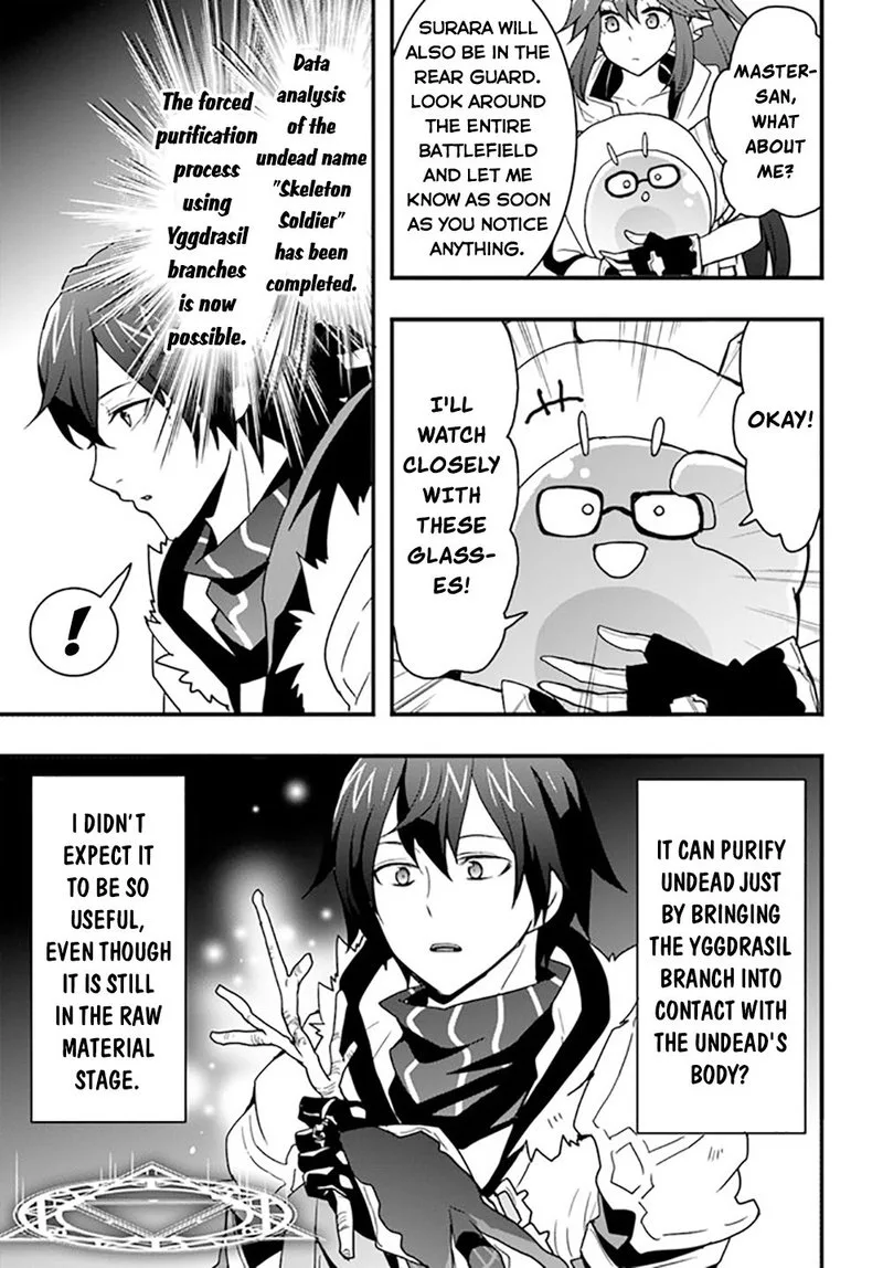 Isekai De Te Ni Ireta Seisan Skill Wa Saikyou Datta You Desu Chapter 26 page 15