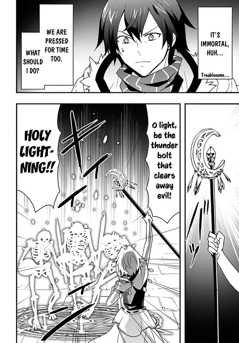 Isekai De Te Ni Ireta Seisan Skill Wa Saikyou Datta You Desu Chapter 26 page 12