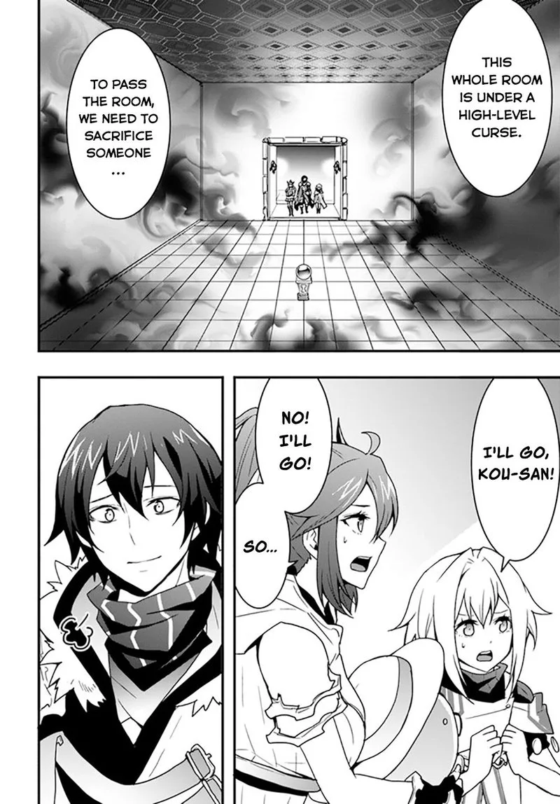 Isekai De Te Ni Ireta Seisan Skill Wa Saikyou Datta You Desu Chapter 26 page 2