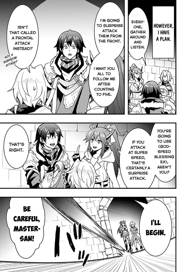 Isekai De Te Ni Ireta Seisan Skill Wa Saikyou Datta You Desu Chapter 26 page 23