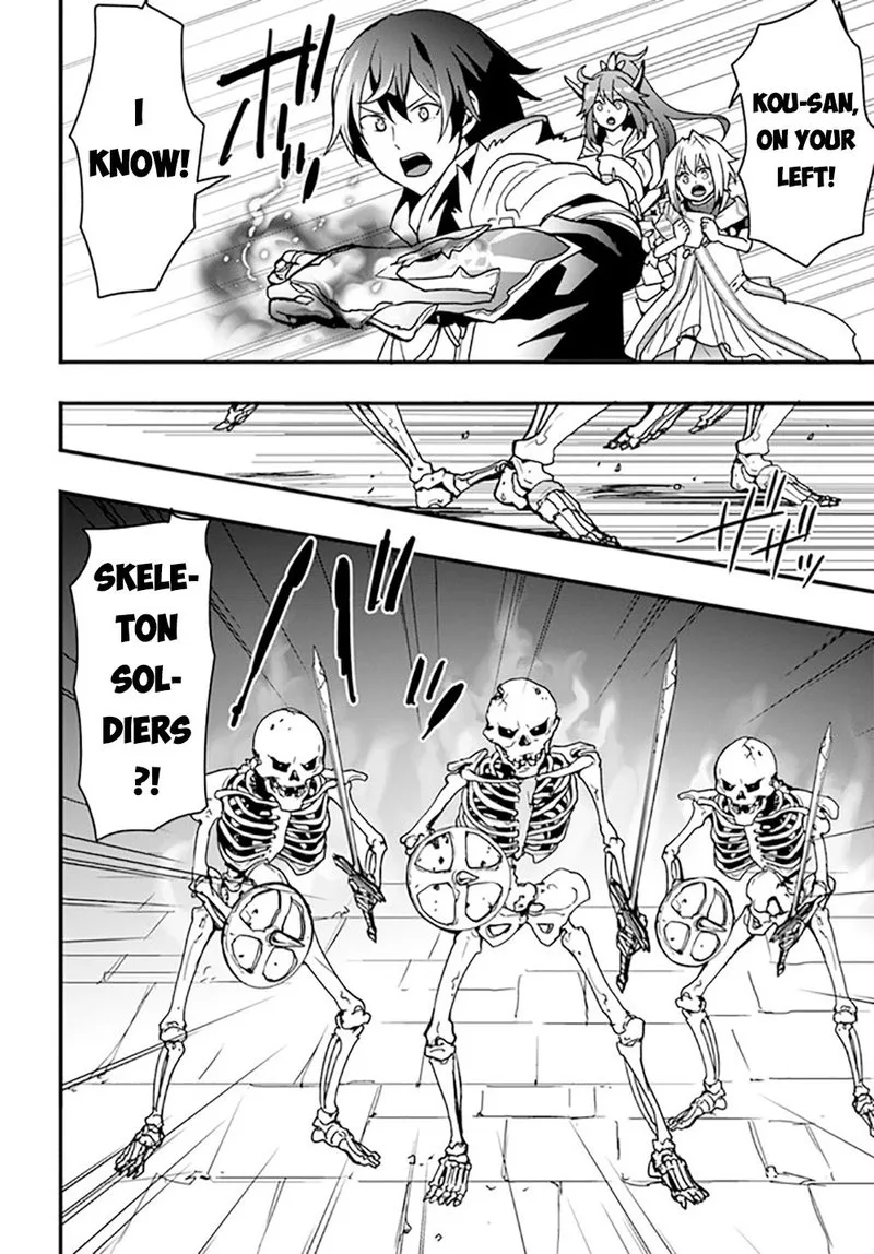 Isekai De Te Ni Ireta Seisan Skill Wa Saikyou Datta You Desu Chapter 26 page 8
