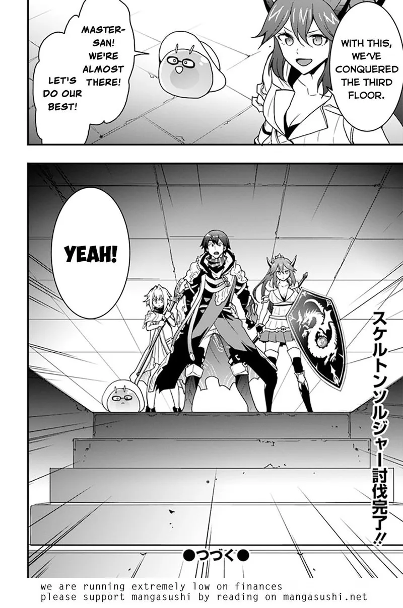 Isekai De Te Ni Ireta Seisan Skill Wa Saikyou Datta You Desu Chapter 26 page 27