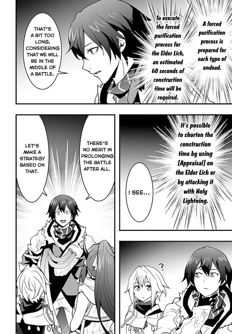 Isekai De Te Ni Ireta Seisan Skill Wa Saikyou Datta You Desu Chapter 27 page 2