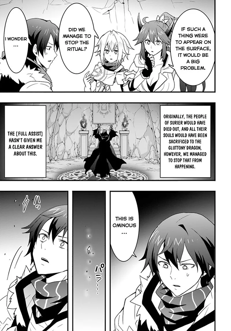 Isekai De Te Ni Ireta Seisan Skill Wa Saikyou Datta You Desu Chapter 27 page 23