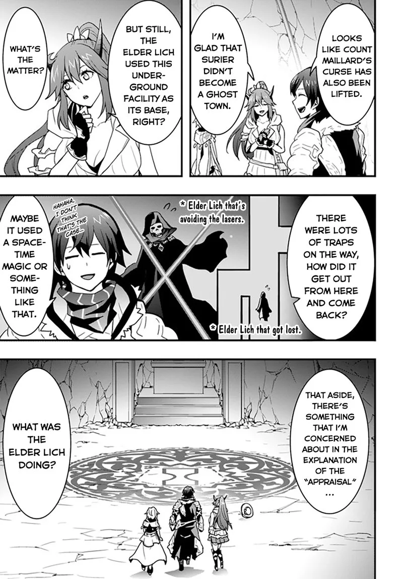 Isekai De Te Ni Ireta Seisan Skill Wa Saikyou Datta You Desu Chapter 27 page 17