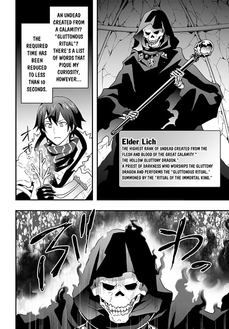 Isekai De Te Ni Ireta Seisan Skill Wa Saikyou Datta You Desu Chapter 27 page 8