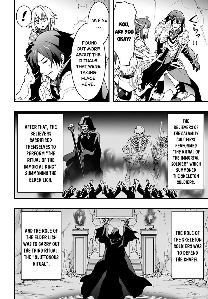 Isekai De Te Ni Ireta Seisan Skill Wa Saikyou Datta You Desu Chapter 27 page 20