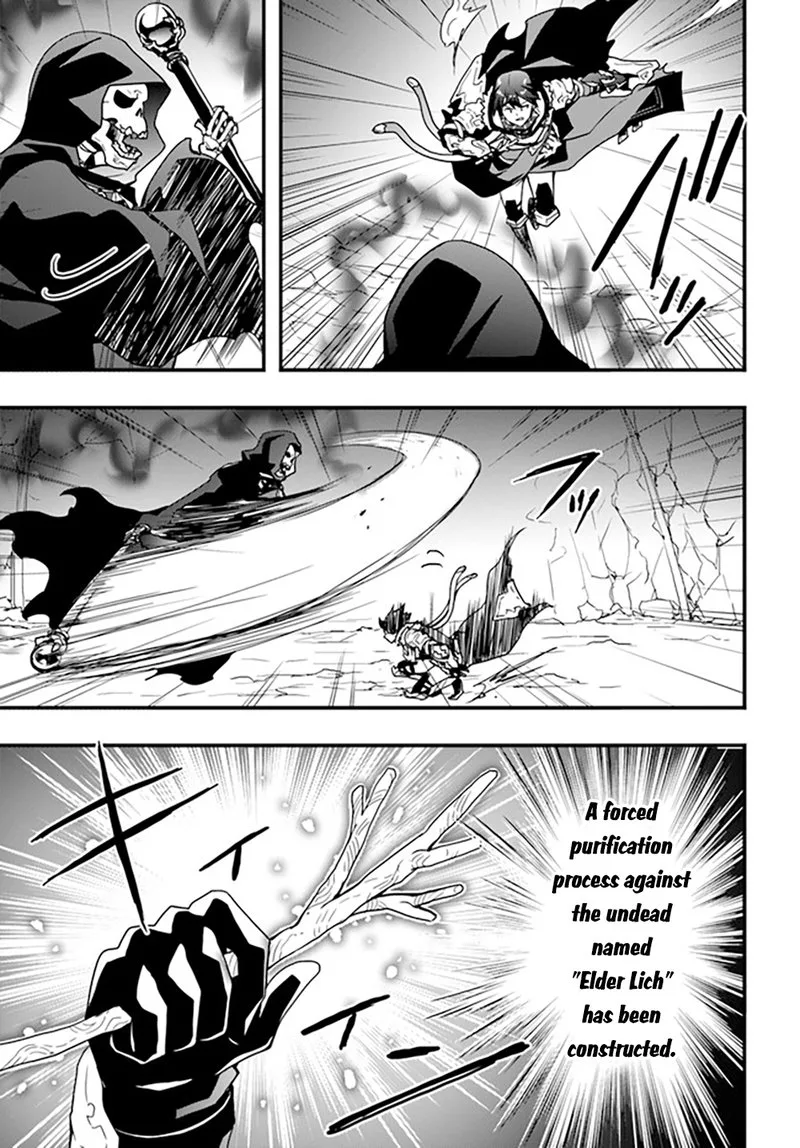 Isekai De Te Ni Ireta Seisan Skill Wa Saikyou Datta You Desu Chapter 27 page 11