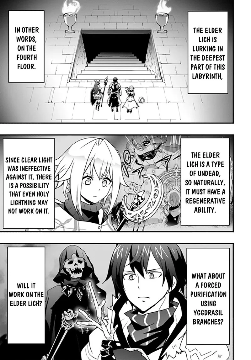 Isekai De Te Ni Ireta Seisan Skill Wa Saikyou Datta You Desu Chapter 27 page 1