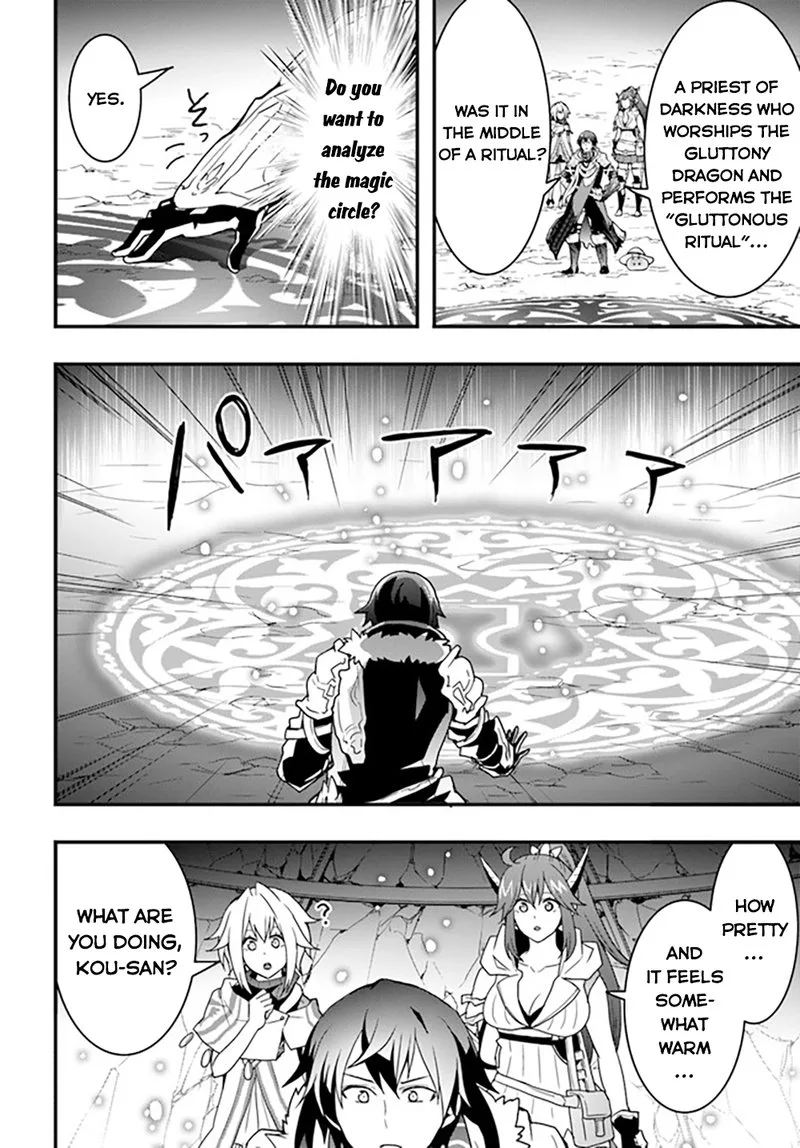 Isekai De Te Ni Ireta Seisan Skill Wa Saikyou Datta You Desu Chapter 27 page 18