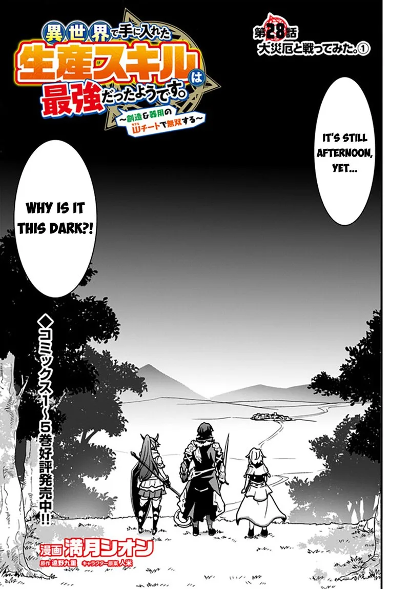 Isekai De Te Ni Ireta Seisan Skill Wa Saikyou Datta You Desu Chapter 28 page 3