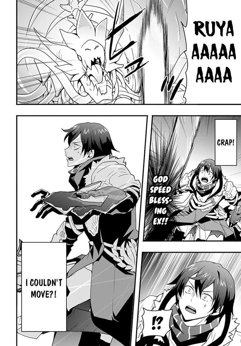 Isekai De Te Ni Ireta Seisan Skill Wa Saikyou Datta You Desu Chapter 28 page 25