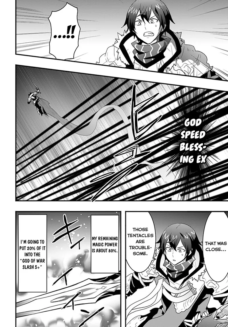Isekai De Te Ni Ireta Seisan Skill Wa Saikyou Datta You Desu Chapter 28 page 15