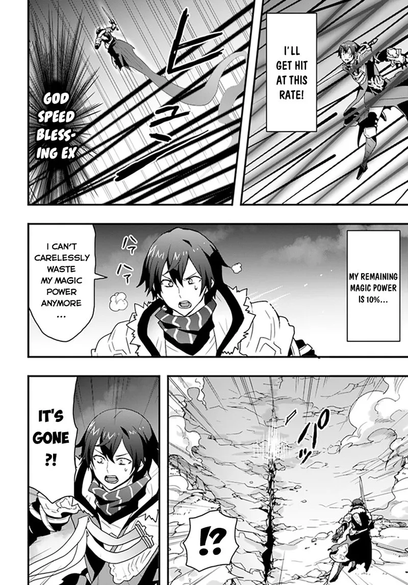 Isekai De Te Ni Ireta Seisan Skill Wa Saikyou Datta You Desu Chapter 28 page 23