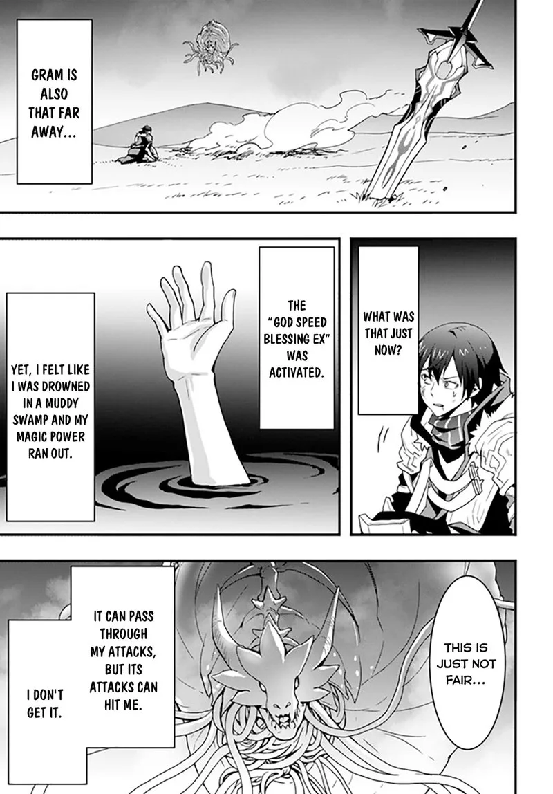 Isekai De Te Ni Ireta Seisan Skill Wa Saikyou Datta You Desu Chapter 29 page 3